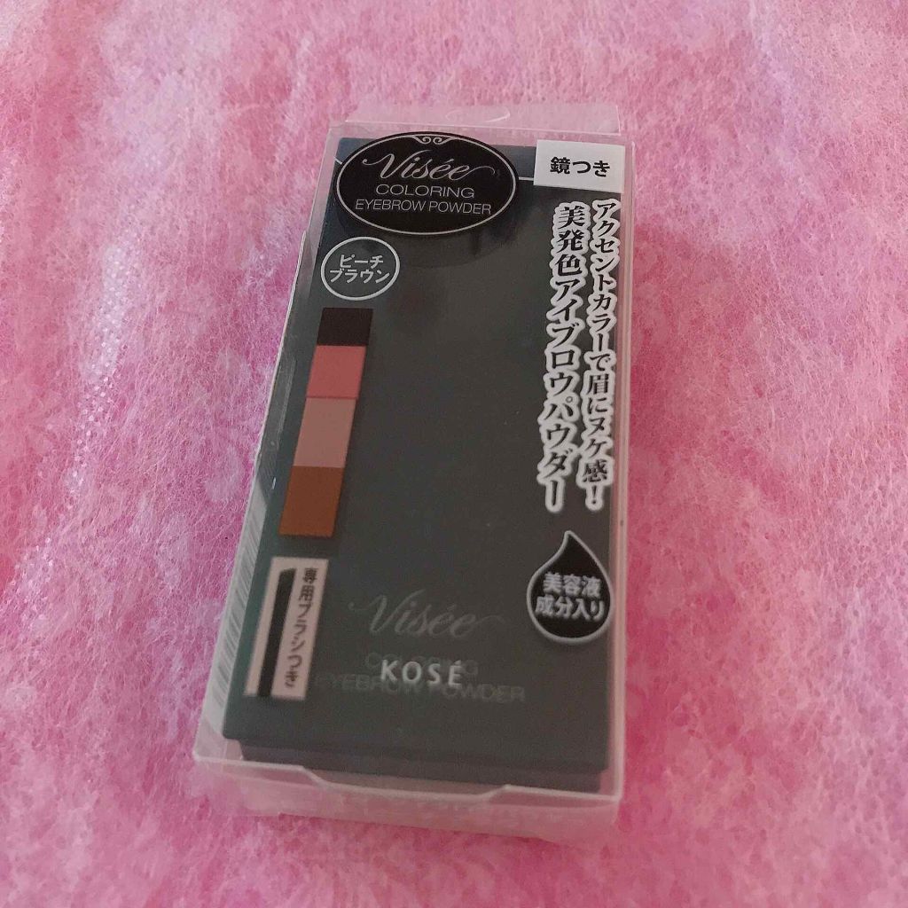 リシェ カラーリング アイブロウパウダー Viseeの口コミ ヴィセリシェカラーリングアイブロウパウダー By あいり 混合肌 代後半 Lips