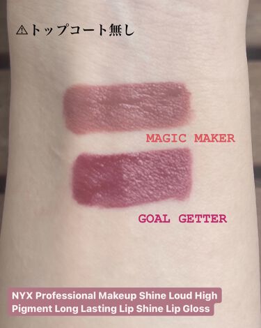nyx long lasting lip gloss
