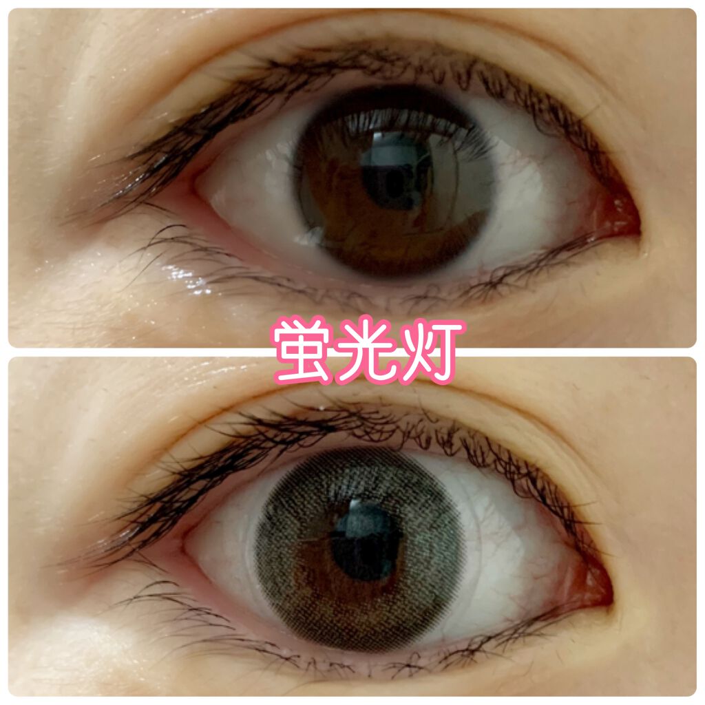 アイリスグローシリーズ ミッシュブルーミンのカラコンレポ 着画口コミ カラコンにラメ パール色素が綺麗です お By Scall フォロバ100 敏感肌 30代前半 Lips