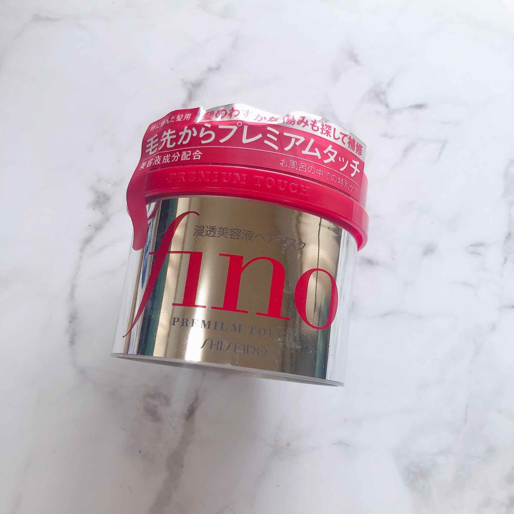 :資生堂のヘアケア商品をcheck