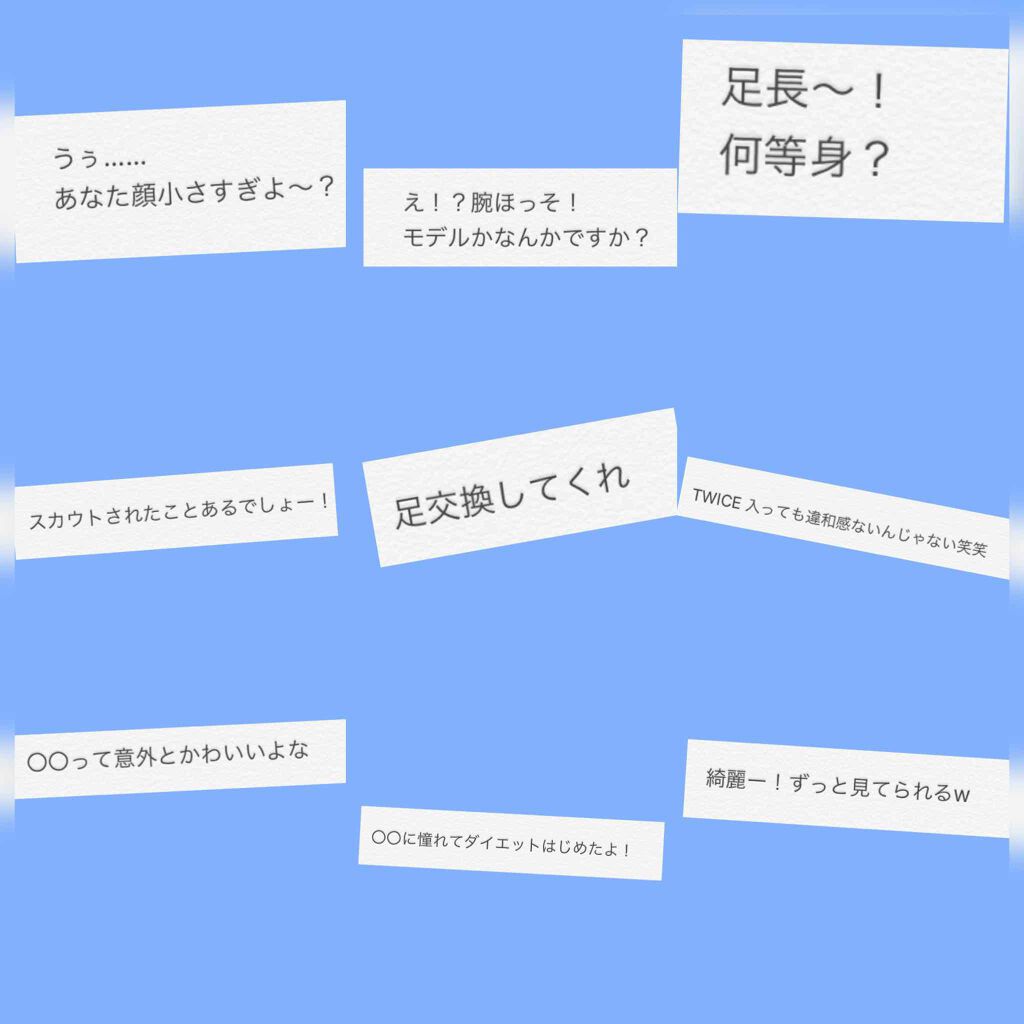 チョコレート効果 Cacao72 明治を使った口コミ ダイエットを頑張る方へ あなたのモチベー By すきん ﾌｫﾛﾊﾞ100 脂性肌 Lips