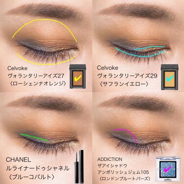 マスカラ ディオールショウ アイコニック オーバーカール 264 ブルー Dior ディオール Lips