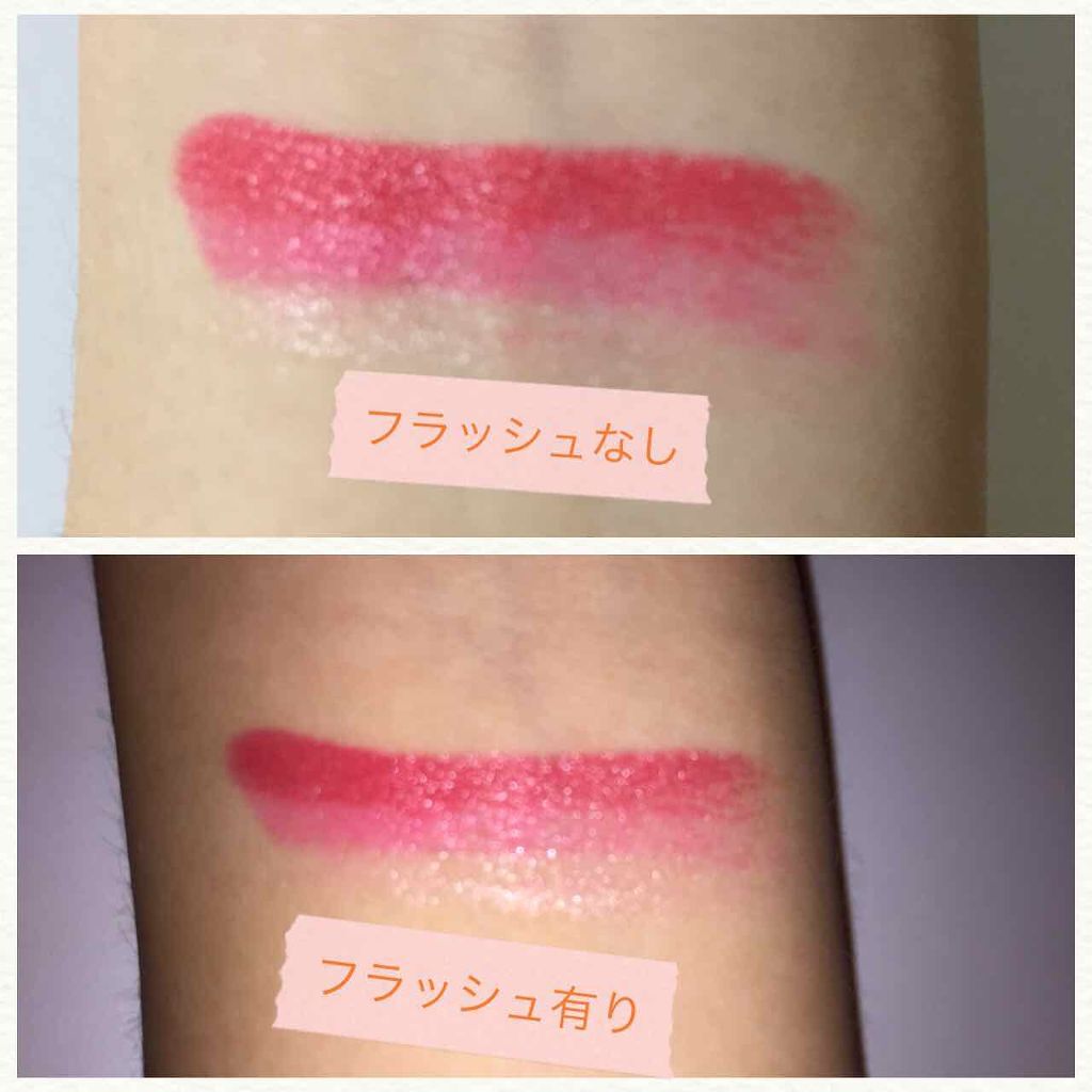 リップ フラッシュ ビッテン ストロボ Maybelline New Yorkの口コミ メイベリンリップフラッシュビッテンリップr By なー Lips