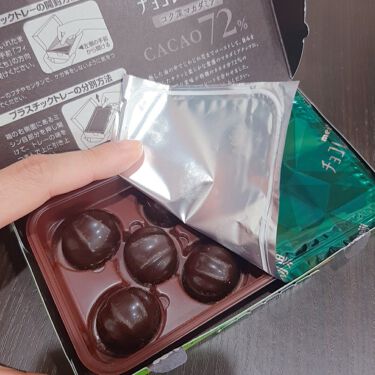 チョコレート効果 コク深マカダミア Cacao72 明治の口コミ 明治チョコレート効果コク深マカダミアcac By 和みるく 紫コス部 20代後半 Lips