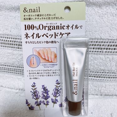 ネイルベッドオイル アンドネイルの画像 動画一覧 Lips