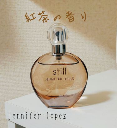 紅茶の香水おすすめ11選 プチプラ中心 甘い香りに癒やされる香水はレディース メンズにも Lips