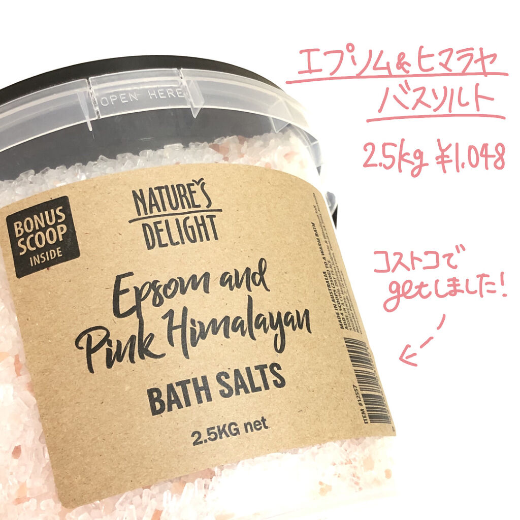 Epsom Pink Himalayan Bath Salt Natures Delightの口コミ エプソムソルト ヒマラヤバスソルトコ By 美容モルモットちゃん 乾燥肌 代後半 Lips