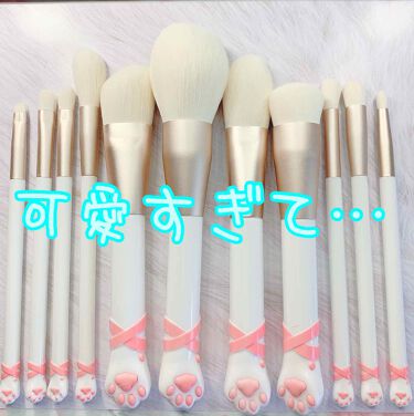 Babycat 11本ブラシセット 大 Flowerknowsの口コミ ネコ好きな人 集まれ By るにゃ 敏感肌 30代後半 Lips