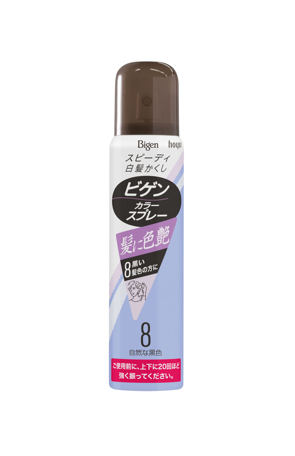 試してみた ビゲン カラースプレー ビゲンのリアルな口コミ レビュー Lips