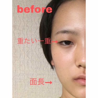シェーディングスティック Cezanneを使った口コミ めいポコんの面長解消術面長 S集まれ By めいポコん アトピー肌 10代後半 Lips シェーディングスティック Cezanneを使った口コミ めいポコんの面長解消術面長 S集まれ By めいポコん アトピー肌 10代後半 Lips