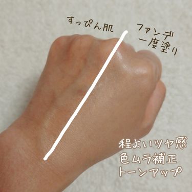 リーン 申し立てる 展望台 Haku ファンデーション 価格 How2savefuel Org