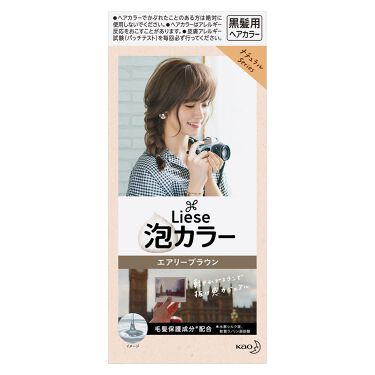 泡カラー(医薬部外品) エアリーブラウン