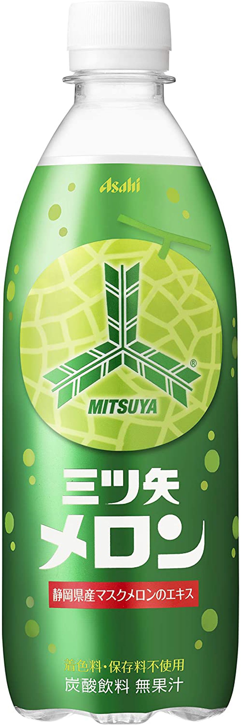 三ツ矢メロン アサヒ飲料のリアルな口コミ レビュー Lips