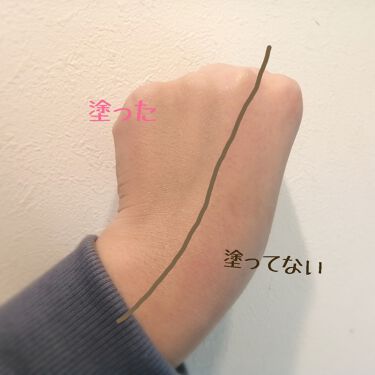 Air Fitccクリーム ピンクブライトモイスト Sugao の口コミ Sugaoエアーフィットccクリームピン By 朱々 しゅしゅ Lips