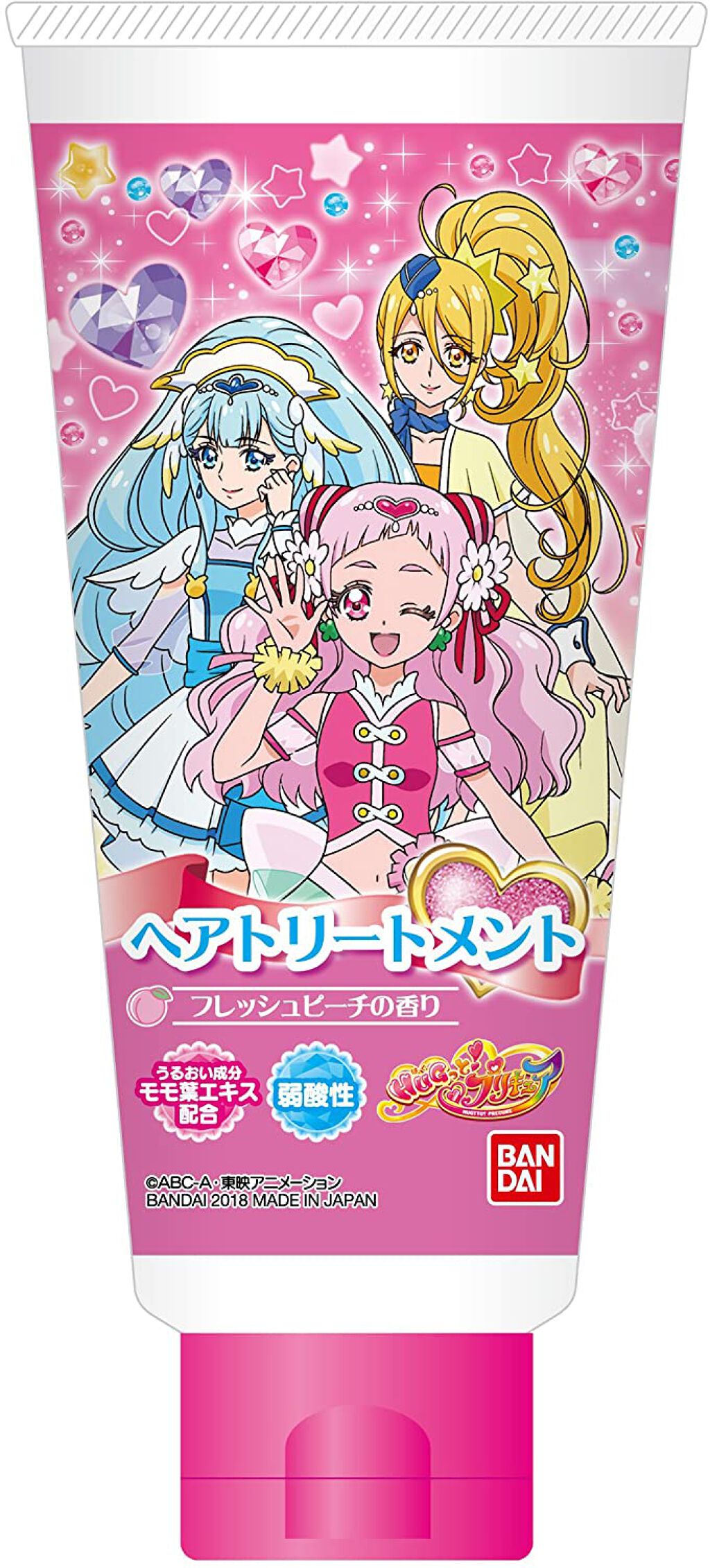 プリキュアヘアトリートメント Bandai Spiritsのリアルな口コミ レビュー Lips