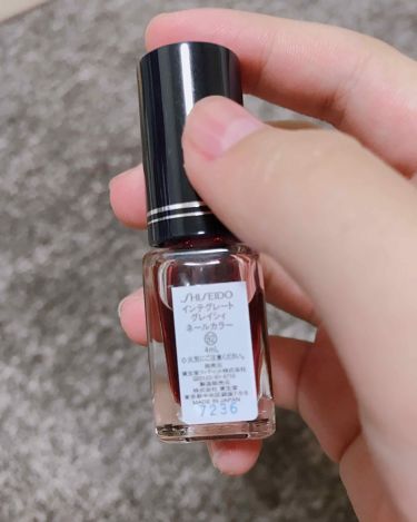 ネールカラー インテグレート グレイシィの口コミ どうも水葬です 水葬のネイル 一斉 By 水葬 乾燥肌 Lips