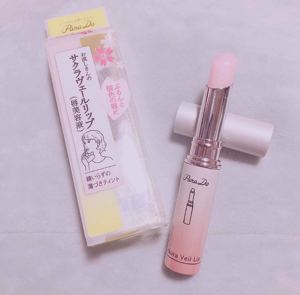 ポーチ忘れた!そんな時でも大丈夫♡コンビニで買えるレスキューコスメ5選のサムネイル