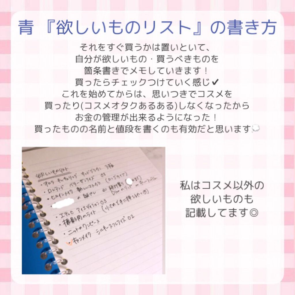 シルキースフレアイズ マットタイプ キャンメイクの口コミ 自分磨き なりたい自分になれるシンデレラ By ﾘﾝｶ 乾燥肌 10代後半 Lips