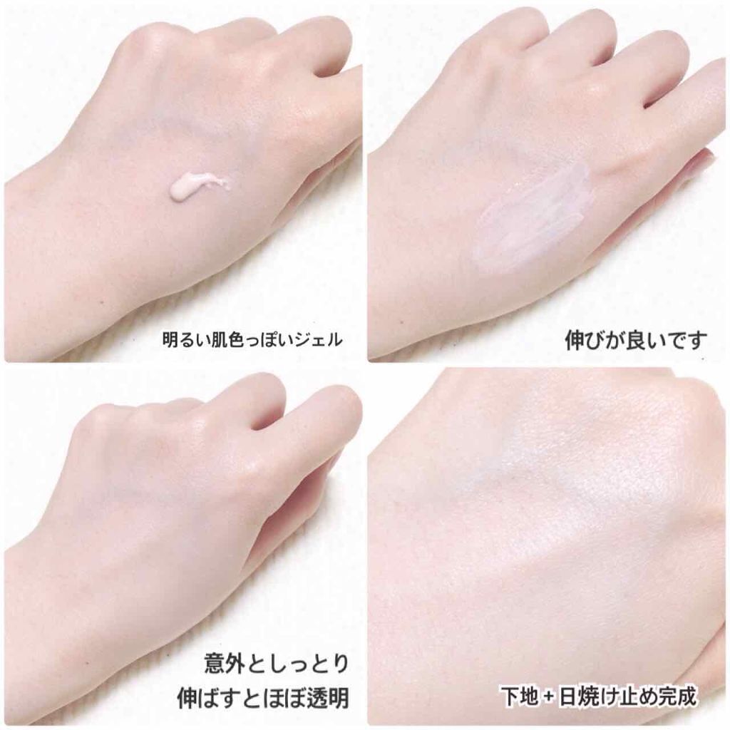 ビオレuv Spf50 の化粧下地uv 皮脂テカリ防止タイプ ビオレの使い方を徹底解説 乾燥肌におすすめの化粧下地 化粧下地 日焼け止め By ゆな Yuyuyu000ooo Lips