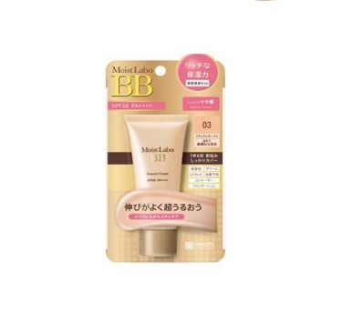 試してみた モイストラボ エッセンスクリーム 明色化粧品のリアルな口コミ レビュー Lips