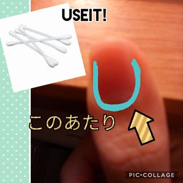 スキンケア方法 ニベアクリーム ニベアの使い方 効果 指ほっそって言われる By Miku 敏感肌 10代前半 Lips