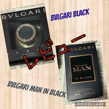 ブラック オードトワレ スプレー/BVLGARI/香水(メンズ)を使ったクチコミ（1枚目）