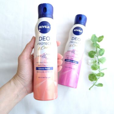 制汗スプレー 正しい使い方 できてる 使用する際のポイント おすすめアイテム紹介 Lips