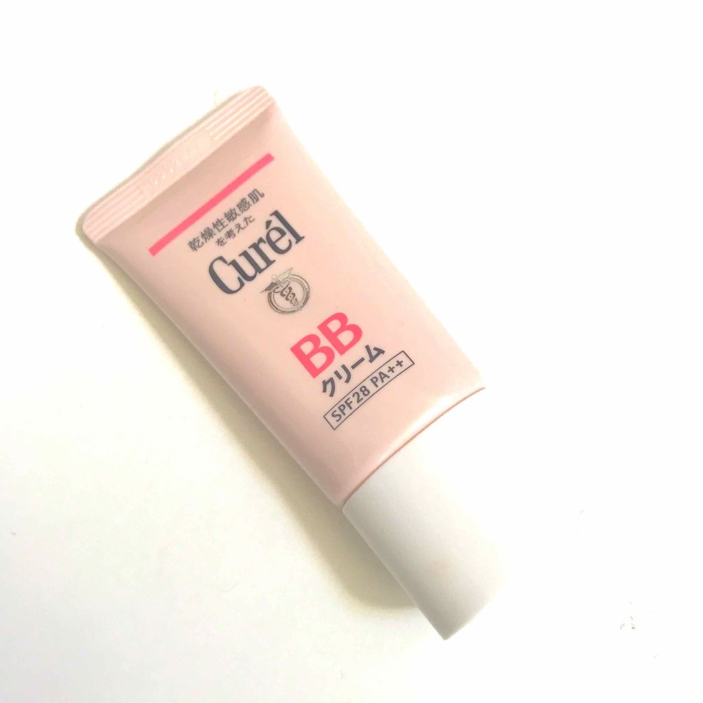 curel:curel BBクリーム