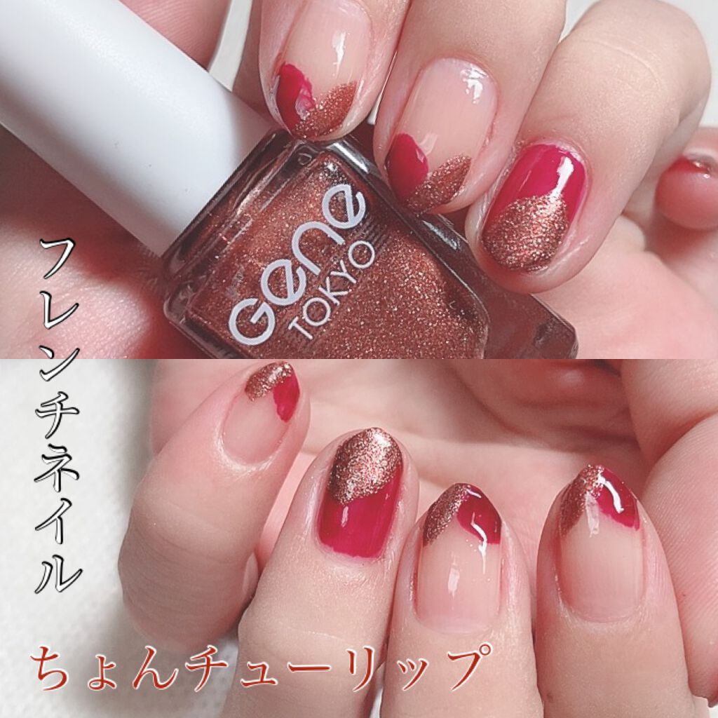 ナチュラルネイルカラーn デュカートを使った口コミ ちょんチューリップフレンチnail 新しく By ゆき姉 多忙 敏感肌 Lips