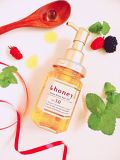 ぼろたまのクチコミ「🐝🍯&honey ディープモイスト...」
