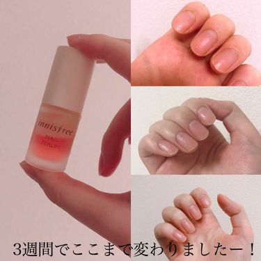 1000円以下 ネイルセラム Innisfreeのリアルな口コミ レビュー Lips