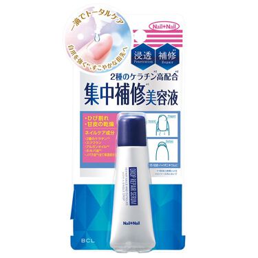 試してみた ドロップリペアセラム ネイルネイルのリアルな口コミ レビュー Lips