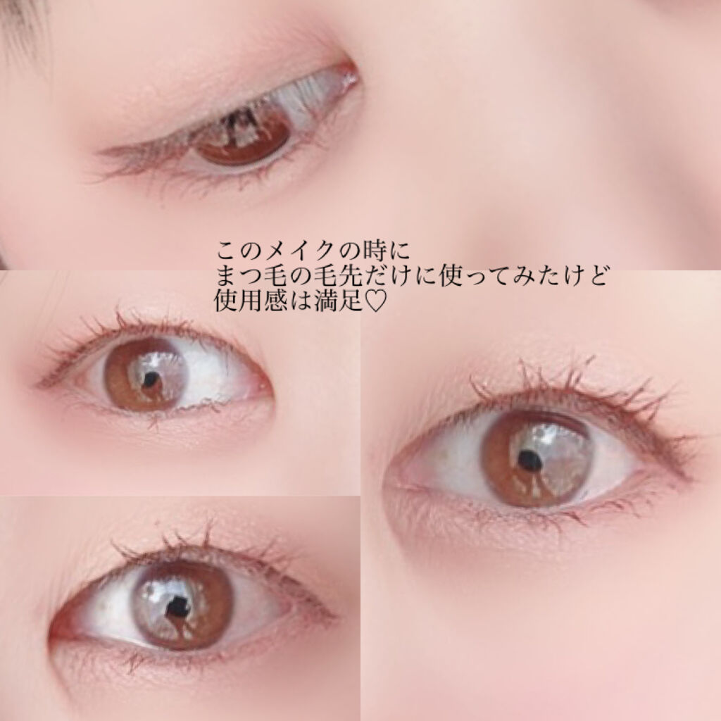新色レビュー セパレートロングマスカラ Cezanneの口コミ Cezanne セパレートロングマスカラ By Yukiko ゆき姉 敏感肌 Lips