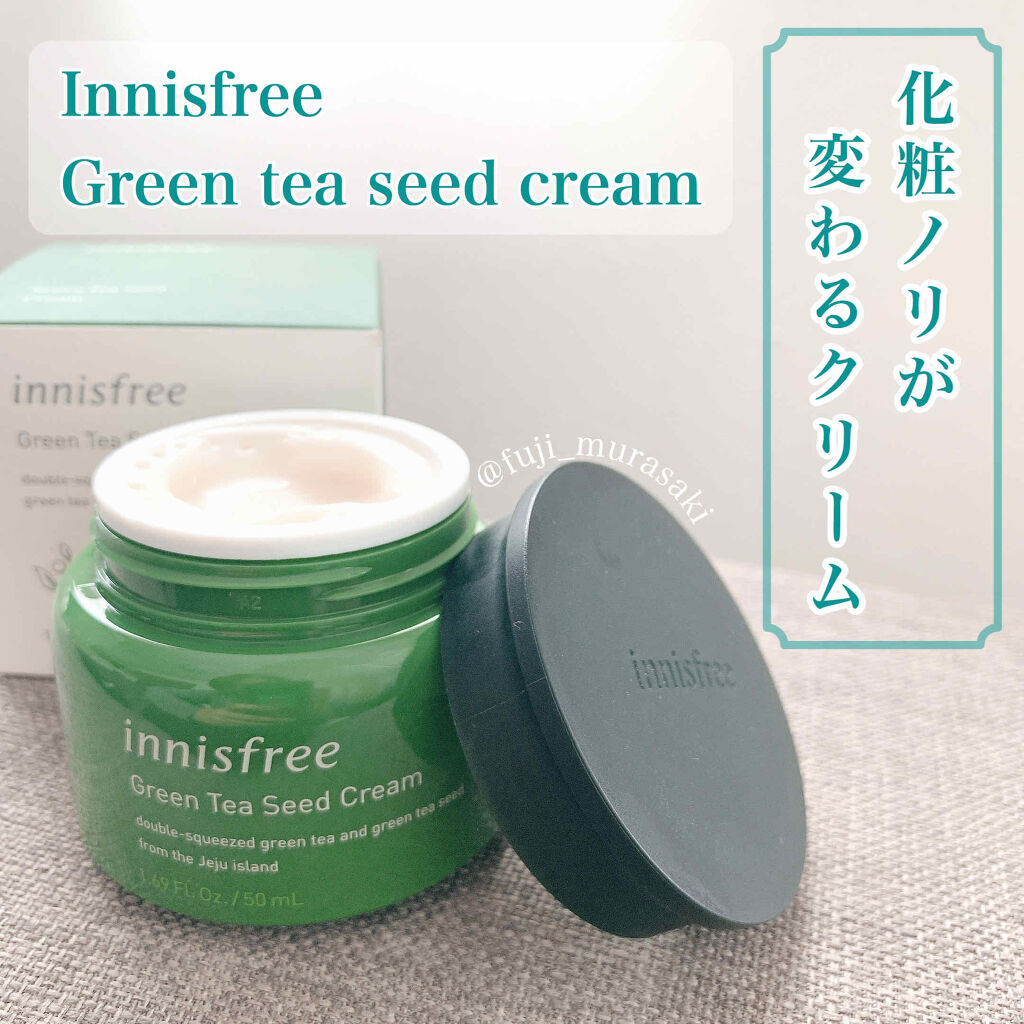 グリーンティーシード クリーム Innisfreeの効果に関する口コミ こんにちは ふじです いつも と ありが By ふじ 普通肌 代後半 Lips