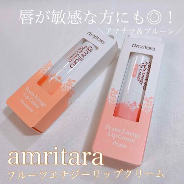 人気色をチェック フルーツエナジーリップクリーム Amritaraのリアルな口コミ レビュー Lips