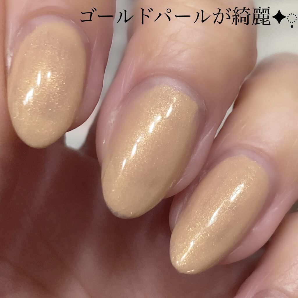 Ktドレスアップネイル ハローキティの口コミ シンプル大人っぽカラー 微細なパールが綺 By ちゃんみ 普通肌 Lips