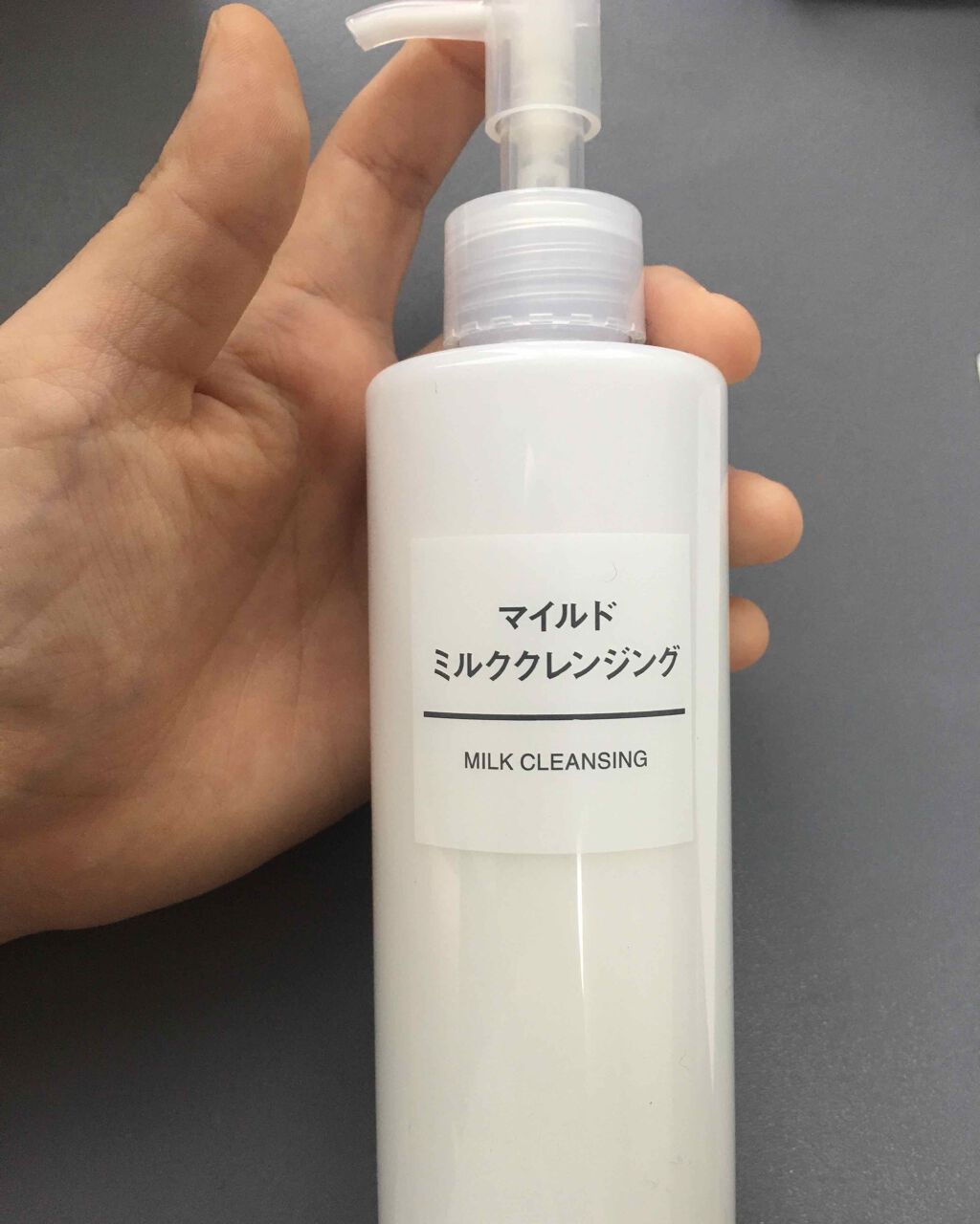 マイルドミルククレンジング