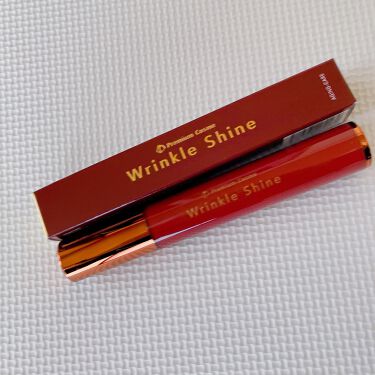 ほうれい線 フェイスクリーム人気ランキング 21最新 700万人が選ぶ口コミ第1位はsnsで話題の商品がランクイン Lips