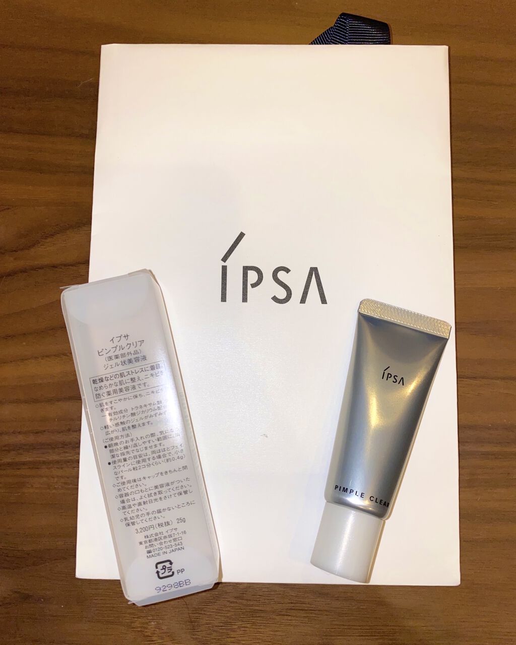 ピンプルクリア Ipsaの使い方を徹底解説 ニキビケアにおすすめの美容液 Ipsa ピンプル By Ri Cos 敏感肌 Lips