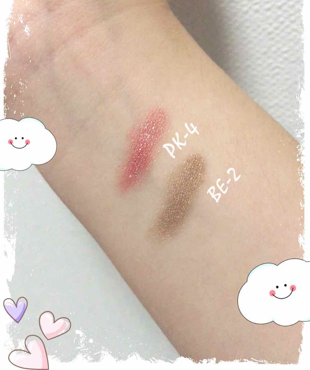 オフィスメイクにぴったりなグレージュ
