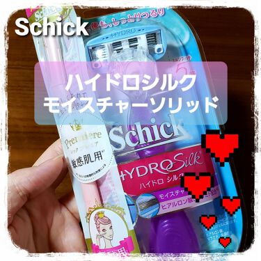 試してみた シック Schick ハイドロシルク ホルダー 女性用 カミソリ 替刃2コ付 内1コは装着済 シックのリアルな口コミ レビュー Lips