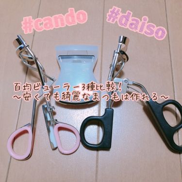 ビューラー キャンドゥのリアルな口コミ レビュー Lips