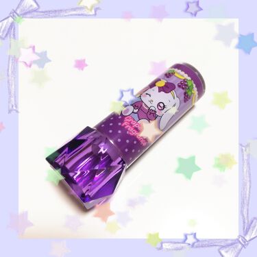 試してみた こどもリップクリーム ぶどうの香り ダリヤのリアルな口コミ レビュー Lips