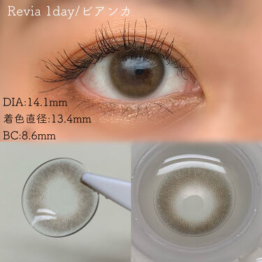 ReVIA 1day/ReVIA/カラーコンタクトレンズを使ったクチコミ（6枚目）
