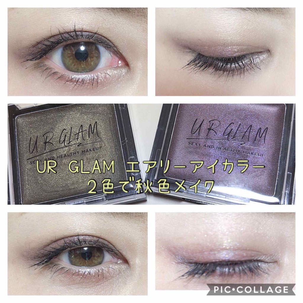 Ur Glam Airy Eye Color エアリーアイカラー Urglamの人気色を比較 こんにちは 今日も昼から元気にジャザサイズ By もえ ﾊﾟｰﾌﾟﾙ ﾟdﾟ ﾎｽｨ 30代後半 Lips