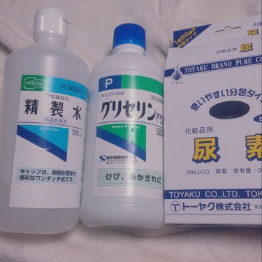 ショップ 拮抗 衝突コース 綾香 化粧品 Tricitysamsalbanyny Com