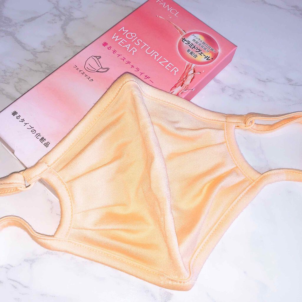 着るモイスチャライザー フェイスマスク ファンケルの口コミ 10月日発売 保湿機能に優れたインナ By モコ 敏感肌 代後半 Lips