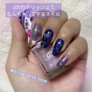 Ac ネイルエナメル M Ac Makeupの口コミ 100均ポリッシュでなんちゃって宇宙ネイル By Aomi Lips