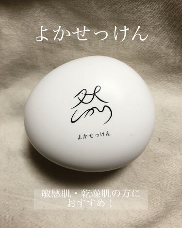 https://cdn.lipscosme.com/image/326b0e69ec70949035ac398c-1607751887-thumb.png