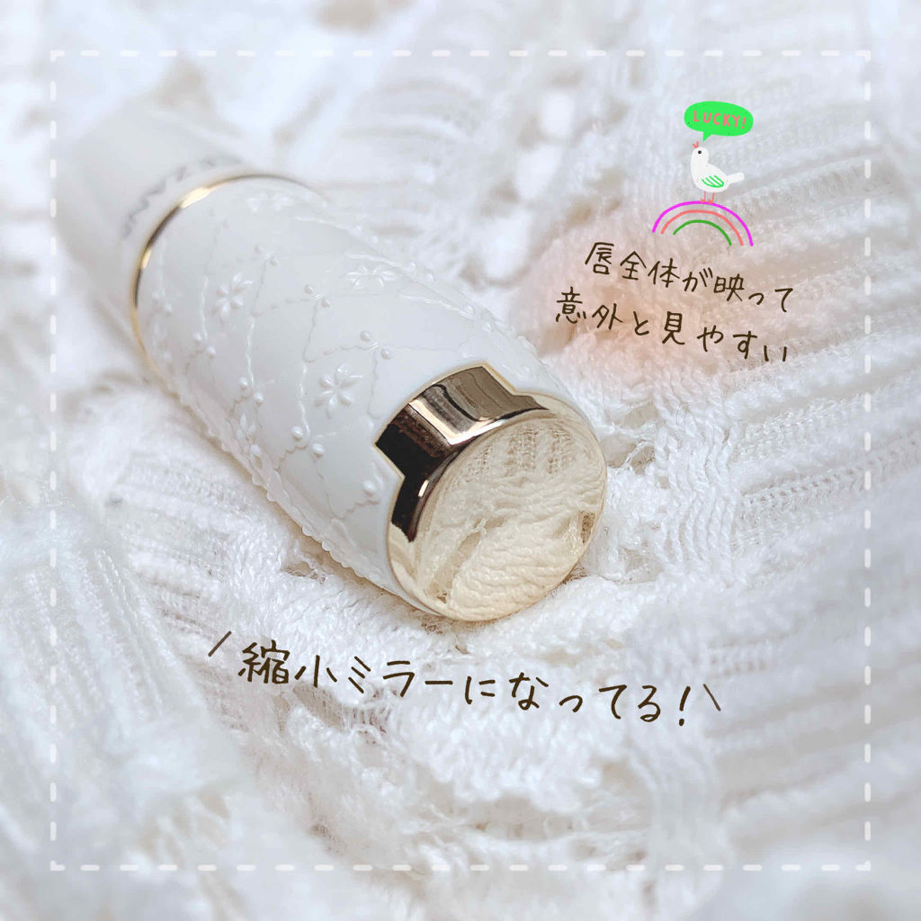 ラスティング リップカラーn Cezanneの人気色を比較 人気の落ちにくいオレンジブラウンリップ By むー916 混合肌 30代前半 Lips